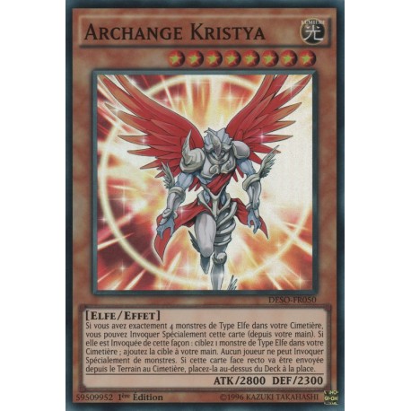 Archange Kristya (SR) [DESO]