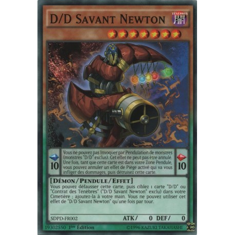 D/d Savant Newton (C) [SDPD]