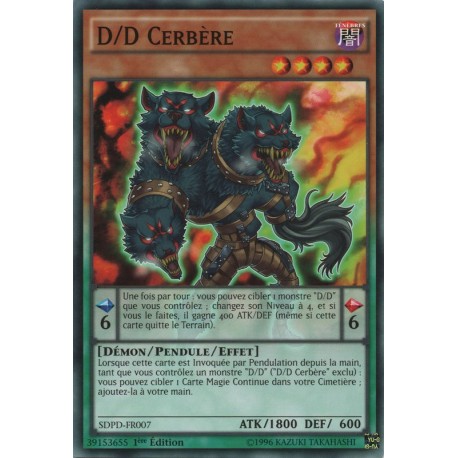 D/d Cerbère (C) [SDPD]