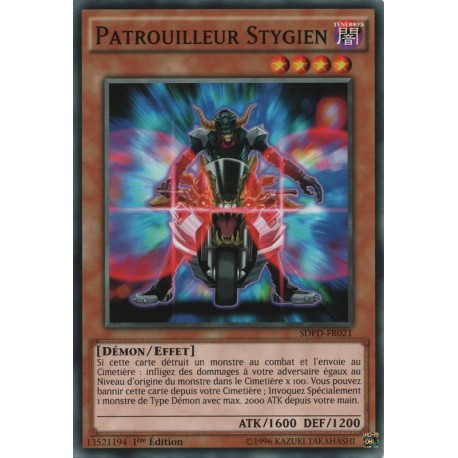 Patrouilleur Stygien (C) [SDPD]