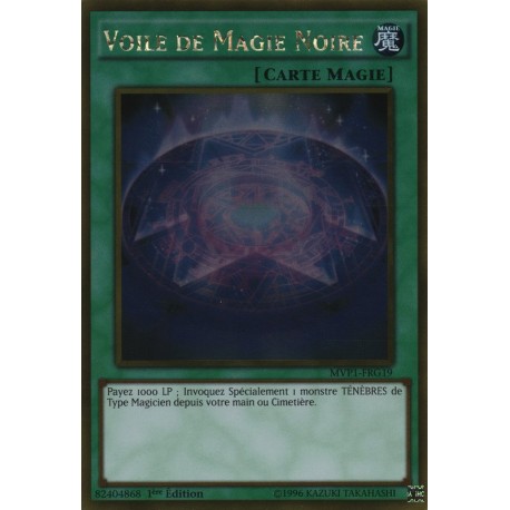Voile De Magie Noire (GOLD) [MVP1-G]