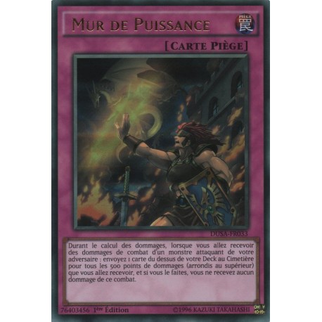Mur De Puissance (UR) [DUSA]