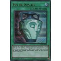 Pot De Dualité (UR) [DUSA]