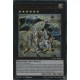 Ptolemy M7 De La Constellée (UR) [DUSA]