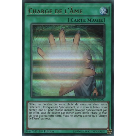 Charge De L'âme (UR) [DUSA]