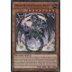 Dragon Réacteur Rouages Ancients (UR) [SR03]