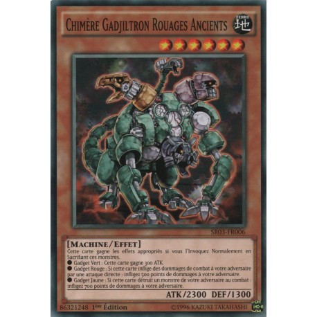 Chimère Gadjiltron Rouages Ancients (C) [SR03]