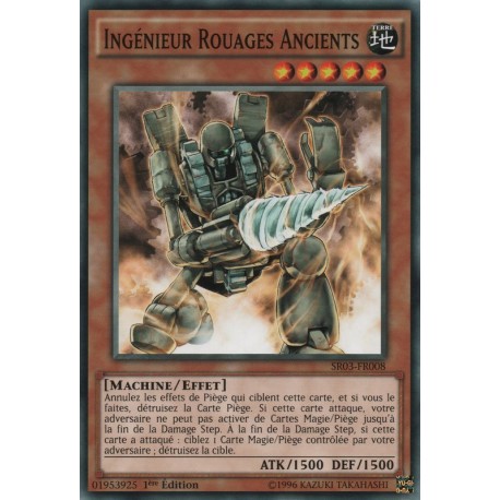 Ingénieur Rouages Ancients (C) [SR03]