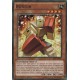 BOXeur (C) [SR03]