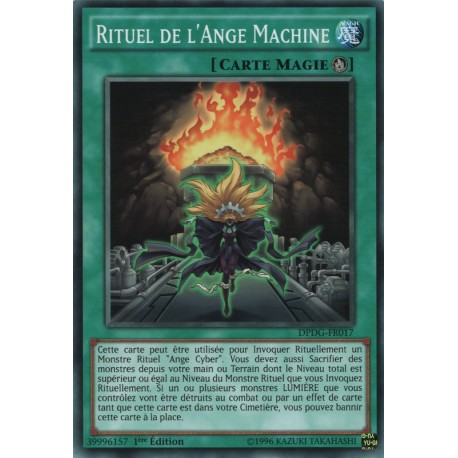 Rituel de l'Ange Machine (C) [DPDG]