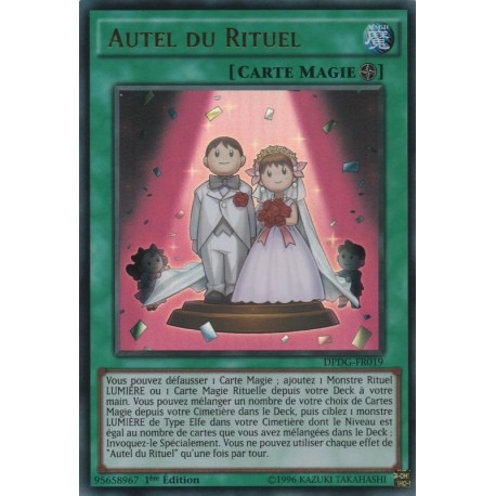 Autel du Rituel (UR) [DPDG]