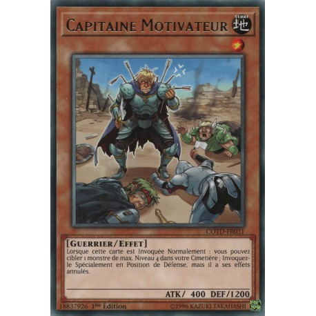 Capitaine Motivateur (R) [COTD]
