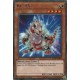 Re : EX (R) [COTD]