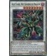 Aile Claire, Roi Suprême du Dragon (R) [COTD]