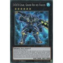 D/D/D César, Grand Roi des Vagues (SR) [COTD]