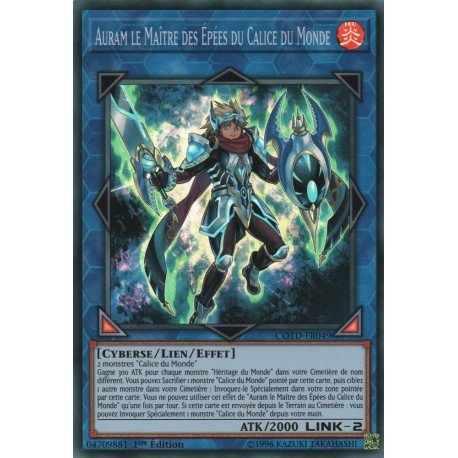 Auram le Maître des Epées du Calice du Monde (SR) [COTD]