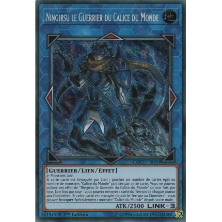 Ningirsu le Guerrier du Calice du Monde (STR) [COTD]