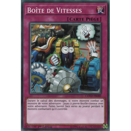 Boîte de Vitesses (C) [COTD]