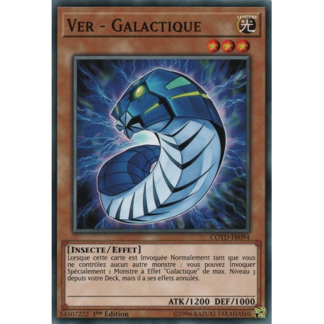 Ver - Galactique (C) [COTD]
