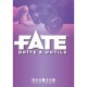 Fate Boîte à Outils 1