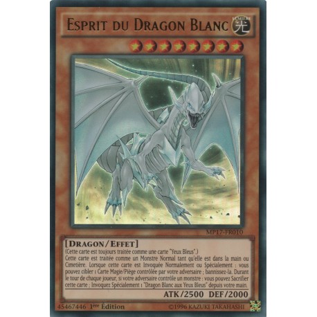 Esprit du Dragon Blanc (UR) [MP17]