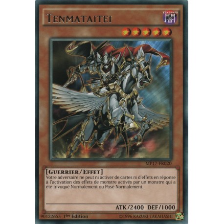 Tenmataitei (R) [MP17]