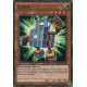 Cuben (C) [MP17]