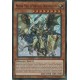 Master Paix, Le Véritable Dracossassin (UR) [MP17]