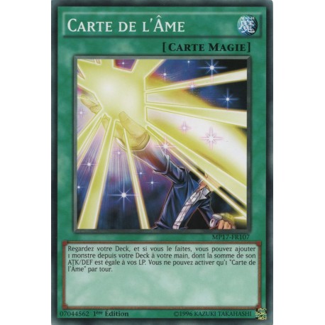 Carte De L'âme (SP) [MP17]