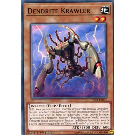 Dendrite Krawler (C) [CIBR]