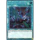 Lancement Rapide (STR) [CIBR]