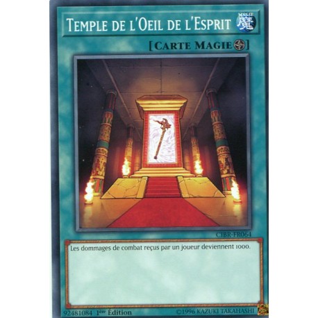 Temple de l'Oeil de l'Esprit (C) [CIBR]