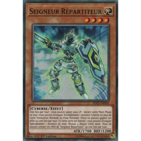 Seigneur Répartiteur (C) [SDCL]