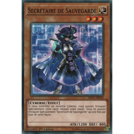 Secrétaire de Sauvegarde (C) [SDCL]