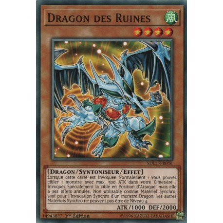Dragon des Ruines (C) [SDCL]