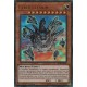 Cyber Eltanin (UR) [BLRR]