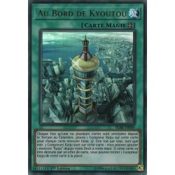 Au Bord de Kyoutou (UR) [BLRR]