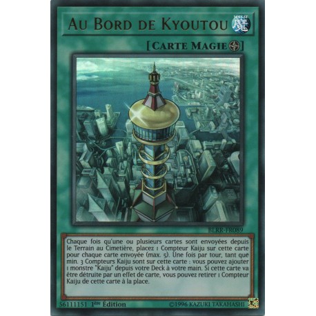 Au Bord de Kyoutou (UR) [BLRR]