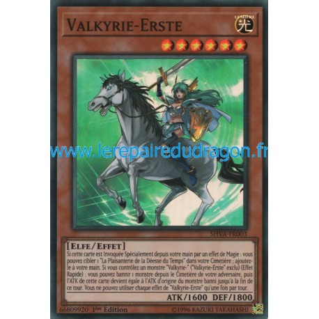 Valkyrie-Erste (SR) [SHVA]
