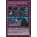 Art Ninjitsu de la Miragemétamorphose (STR) [SHVA]