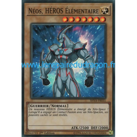Néos, HÉROS Élémentaire (SR) [SHVA]