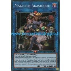 Magicien Akashique (SR) [SHVA]