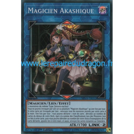 Magicien Akashique (SR) [SHVA]