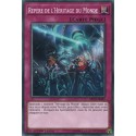 Repère de l'Héritage du Monde (C) [MP18]