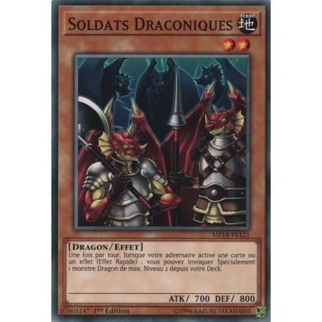 Soldats Draconiques (C) [MP18]