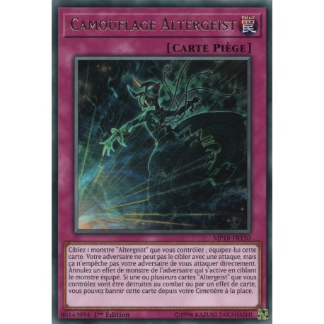 Camouflage Altergeist (R) [MP18]