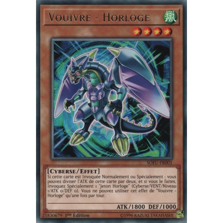 Vouivre - Horloge (R) [SOFU]