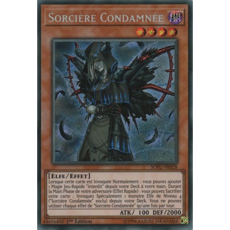 Sorcière Condamnée (STR) [SOFU]