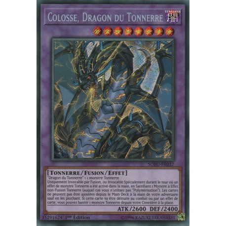 Colosse, Dragon du Tonnerre (STR) [SOFU]