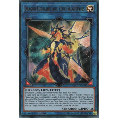 Dragon Fusolaire aux Yeux Galactiques (UR) [SOFU]